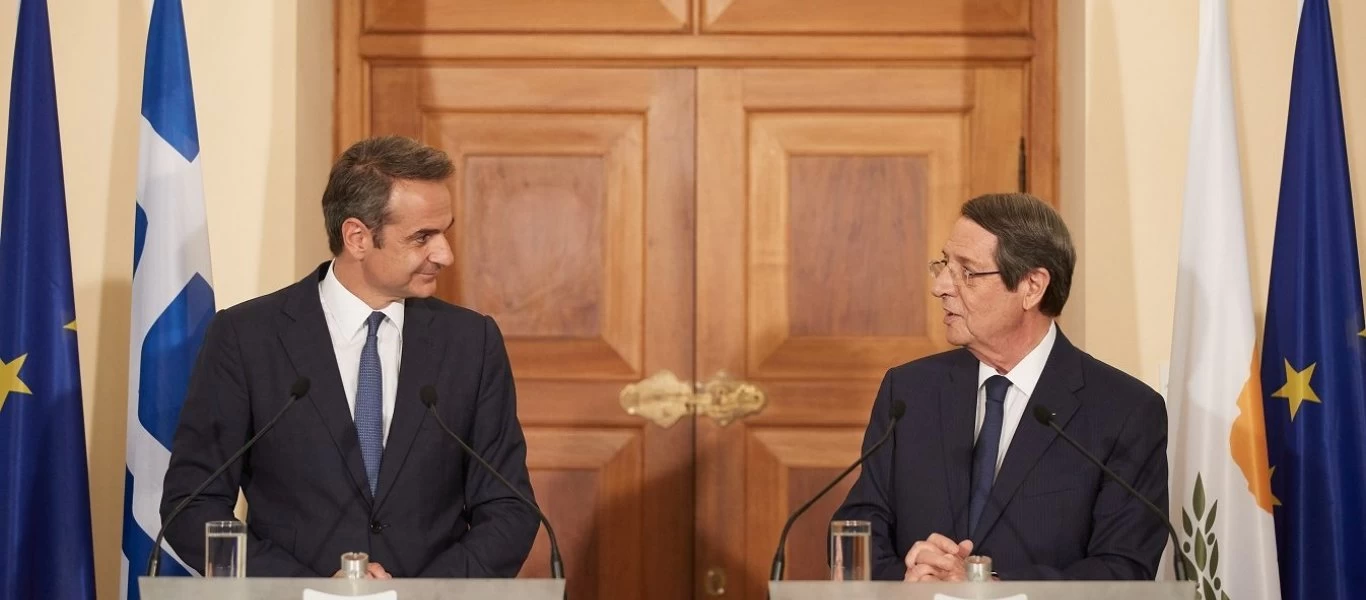 Κ.Μητσοτάκης: Γευμάτισε με τον Ν.Αναστασιάδη - Συζήτησαν για την τουρκική προκλητικότητα